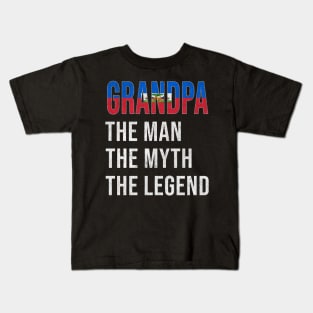 Grand Father Haitian Grandpa The Man The Myth The Legend - Gift for Haitian Dad With Roots From  Haiti Kids T-Shirt